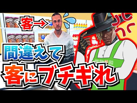 確認済み: 1&1 の顧客は知らないうちにサービス料金を支払わなければならなかった