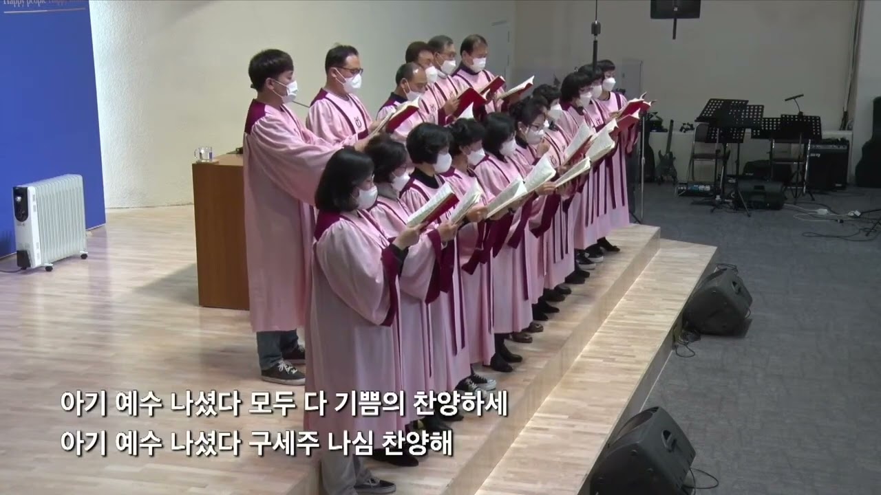 찬양 영상