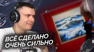 Медиа рецензия