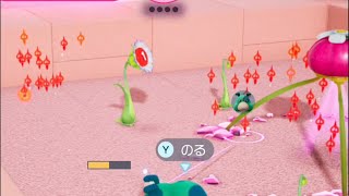#166 【ピクミン4】ダンドリバトル
