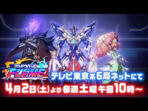 TV˥֥ɥСơPV1