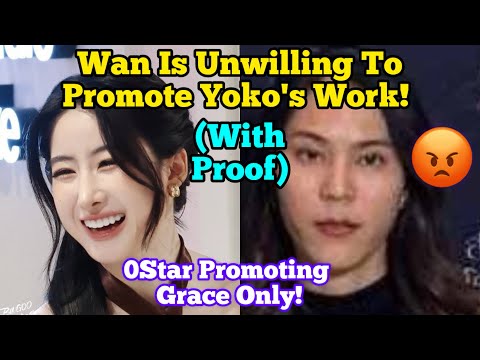 Yoko Not Being Promoted Properly By Wan (0Star) PROOF 😳 Yoko Apasra