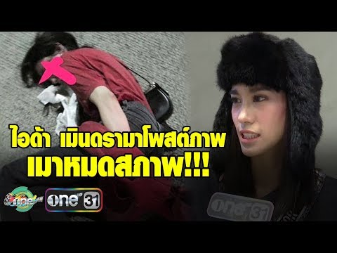 Japan Jav Porn #255943 (EN8kARoHBko) Thumbnail