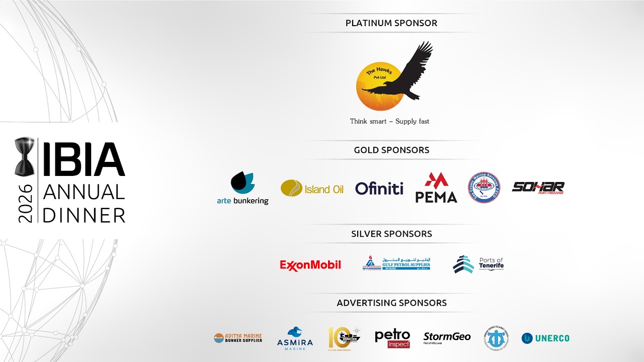 IBIA Annual Dinner 2026 - After Movie