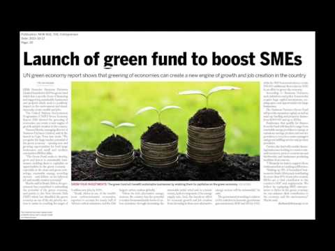 Business/Partners: Square Peg Movement campaign