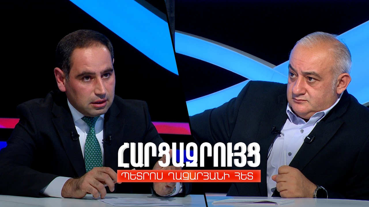 Հարցազրույց Դավիթ Խուդաթյանի հետ