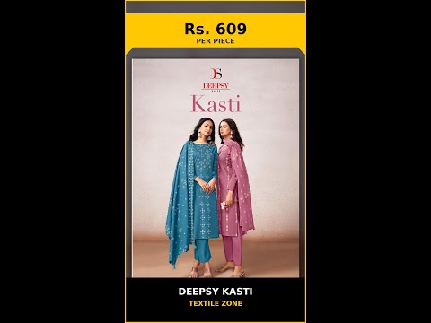 Deepsy Kasti – product video thumbnail
