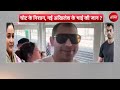 Syed Suhail | Prateek Yadav Death: Postmortem Report से खुली प्रतीक यादव की मौत की वजह!|Aparna Yadav - Video