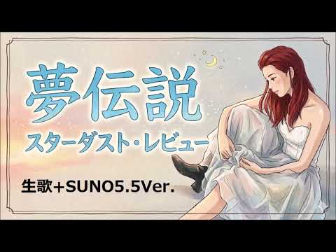 これで売れなければショップに持って行くスターダスト・ドラゴン/バスター プリズマ これで売れなければショップに持って行くスターダスト・ドラゴン