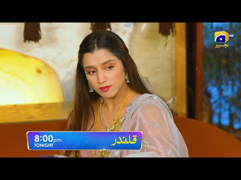 Qalandar Episode 45 Promo | Tonight at 8:00 PM Only On Har Pal Geo