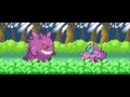 Pokemon Liquid Crystal Introduction
