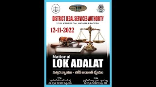 District Legal Service Authority, Kadapa Campaign on National Lok Adalat on 12.11.2022, DLSA Kadapa;?>