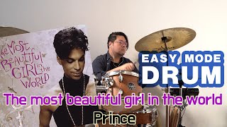 Prince - The most beautiful girl in the world (drum cover)