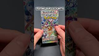 Testing Our Luck With Terastal🤞🏻Part 13 #terastalfestival #pokemontcg #japanesepokemon #テラスタルフェス