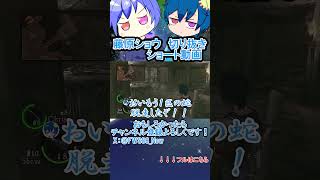 【#バイオハザード５/切り抜き】バグスネーク　ｗ/味玉ゆーり #原味セット【藤原ショウ】