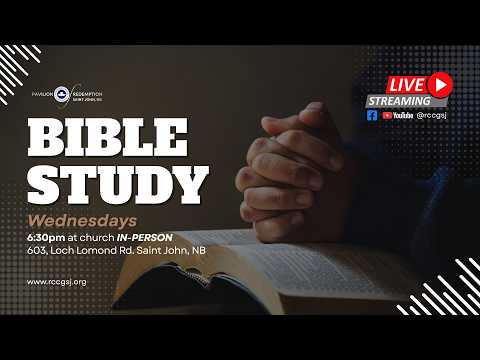 BIBLE STUDY | JULY 15TH 2026 | THE CHURCH IN PHILADELPHIA: THE FAITHFUL CHURCH