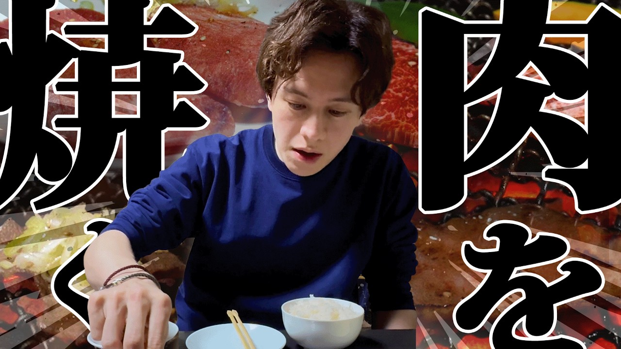 稽古終わりに1人ご飯