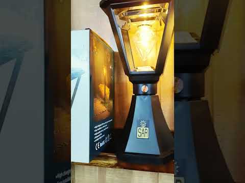 Solar Gate Light