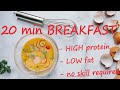 Tytanium Chef: EASY 20 min Healthy Breakfast Burrito - High Protein, Low Fat Breffus Tutorial