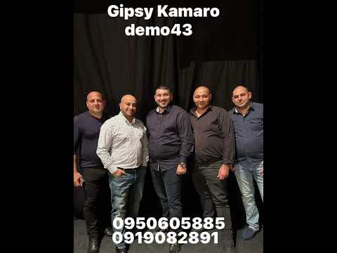 Gipsy Kamaro demo 43(cover)