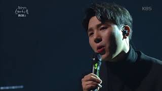 유희열의 스케치북 Yu Huiyeol's Sketchbook - 멜로망스 - 짙어져. 20180203