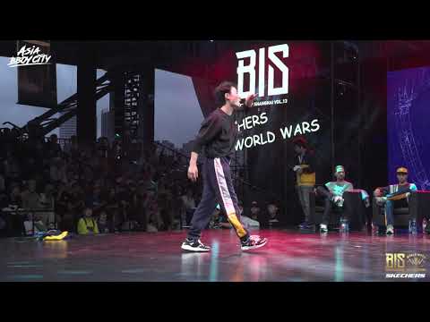 Hotan vs Shigekix | 32-16 | World Wars | BIS 2019