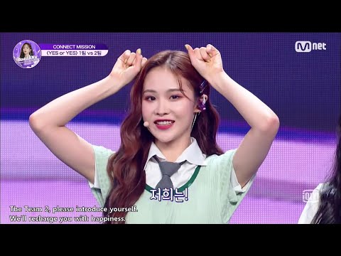 [Girls Planet 999] Xu Ziyin cut (Ep. 3 + 4)