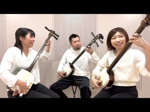 The Shibatas - Raging Waves