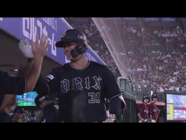 【3回表】勝ち越しの一発!! バファローズ・太田椋 レフトへ第3号ソロホームランを放つ!!  2024年9月2日 東北楽天ゴールデンイーグルス 対 オリックス・バファローズ