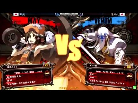GGXrdR 5/28/16 - Ruu (May) vs Isamu (Venom) FT3