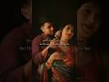 Pyar Kise Kahate Hain Shortsfeed Youtubeshorts Ytshorts Love Status Shorts Lyrics