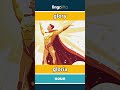 glory - gloria video thumbnail