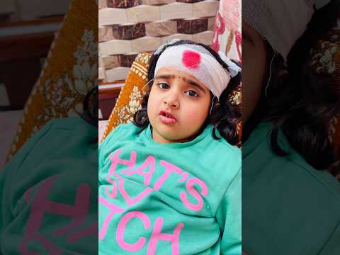 Anaya Ko Chot Lag Gayi 😢