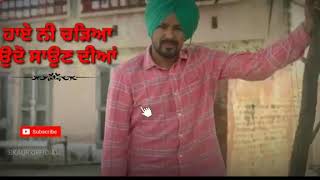 Town tere Veet Baljit Whatsapp Status