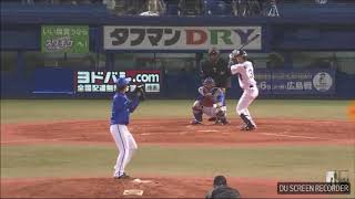 プロ初打席ホームラン打った人まとめ
