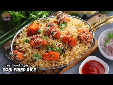 స్ట్రీట్ ఫుడ్ స్టైల్ గోబీ ఫ్రైడ్ రైస్Street food style Gobi Fried Rice recipe in Telugu