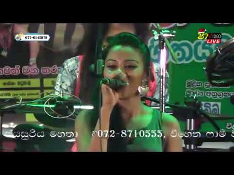 Shanika Madumali   Sahara Flash Live In Bingiriya 2016 2019 11 26 01 34 50 1 974