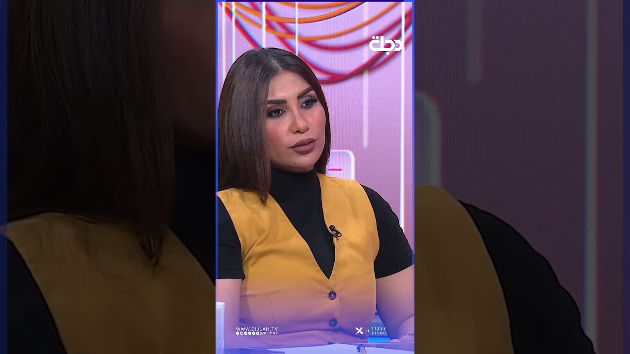 فيديو | " 180 الف جباية نظافة على المحلات التجارية "امانة بغداد