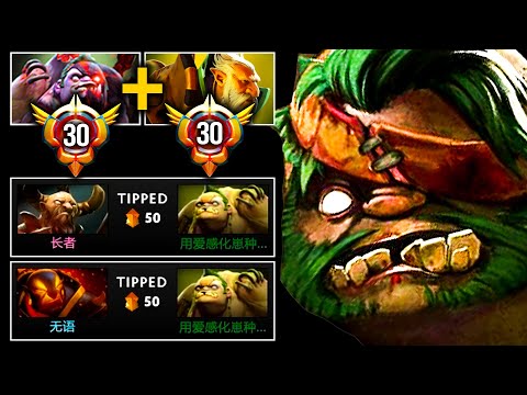 OMG DOUBLE GRANDMASTERS IN A TEAM - NO CHANCE FOR ENEMY | PUDGE POS4 2 [GAMES] | Pudge Official