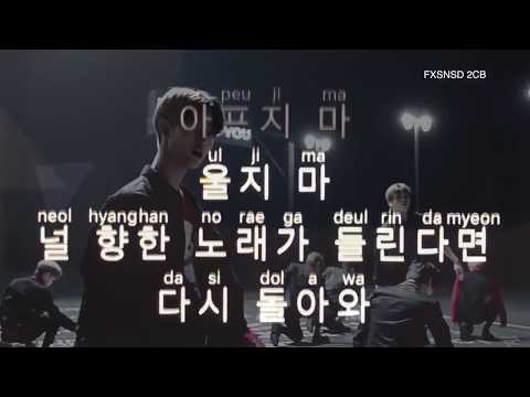 [KARAOKE] Wanna One (워너원) - 'Beautiful (뷰티풀)'
