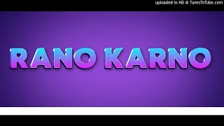 Download lagu Rano Karno - Rosalina mp3 Download lagu Rano Karno - Rosalina mp3