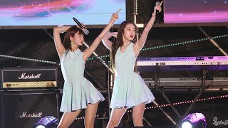 Download lagu [4K] 190825 오마이걸(OH MY GIRL)_(아린) 다섯 번째 계절 [2019 화성 문화나눔페스티벌] 직캠(fancam) mp3