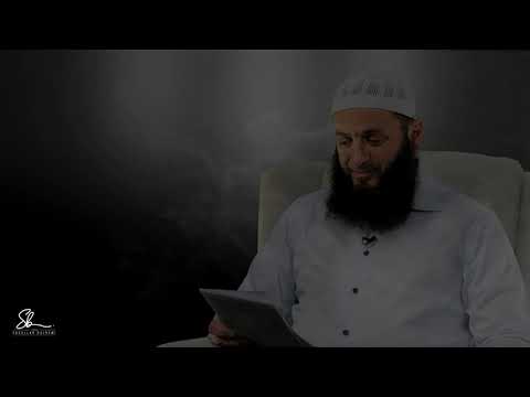 Realiteti i kremtimit të vitit të ri - Hoxhë Sadullah Bajrami