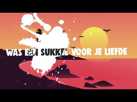 Svenchy - Vreemd ft Air & Kurt ( Prod. by Ewaja )