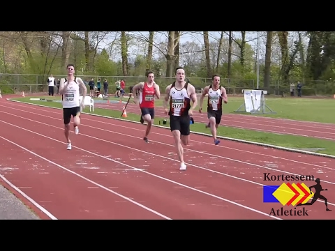 PK AC Lanaken - Camille Lubon - 200m