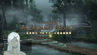 えみーね さんは  カプクル と遊んでいます。 近東秘宝 アルザダール海底遺跡群 Lv 90 ダンジョン DPS BLM 黒魔道士 Elemental DC Gungnir