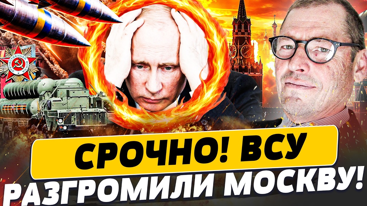 🔥ЖИРНОВ: ПУТИН ПОДПИСАЛ СЕБЕ ПРИГОВОР! УКРАИНА ПРИНЯЛА ДИКОЕ РЕШЕНИЕ: МЯСОР
