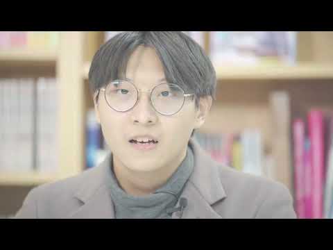 (中文字幕)Akita University Interview with International Student (Education and Human Studies)