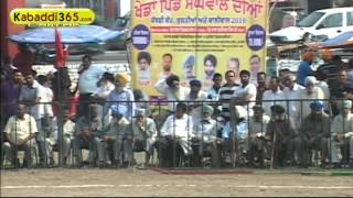 (1) Sanghwal (Jalandhar) Kabaddi Tournament 28 Feb 2016
