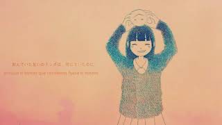 【Kenshi Yonezu / Soraru】 Metronome (メトロノーム)【Sub español】